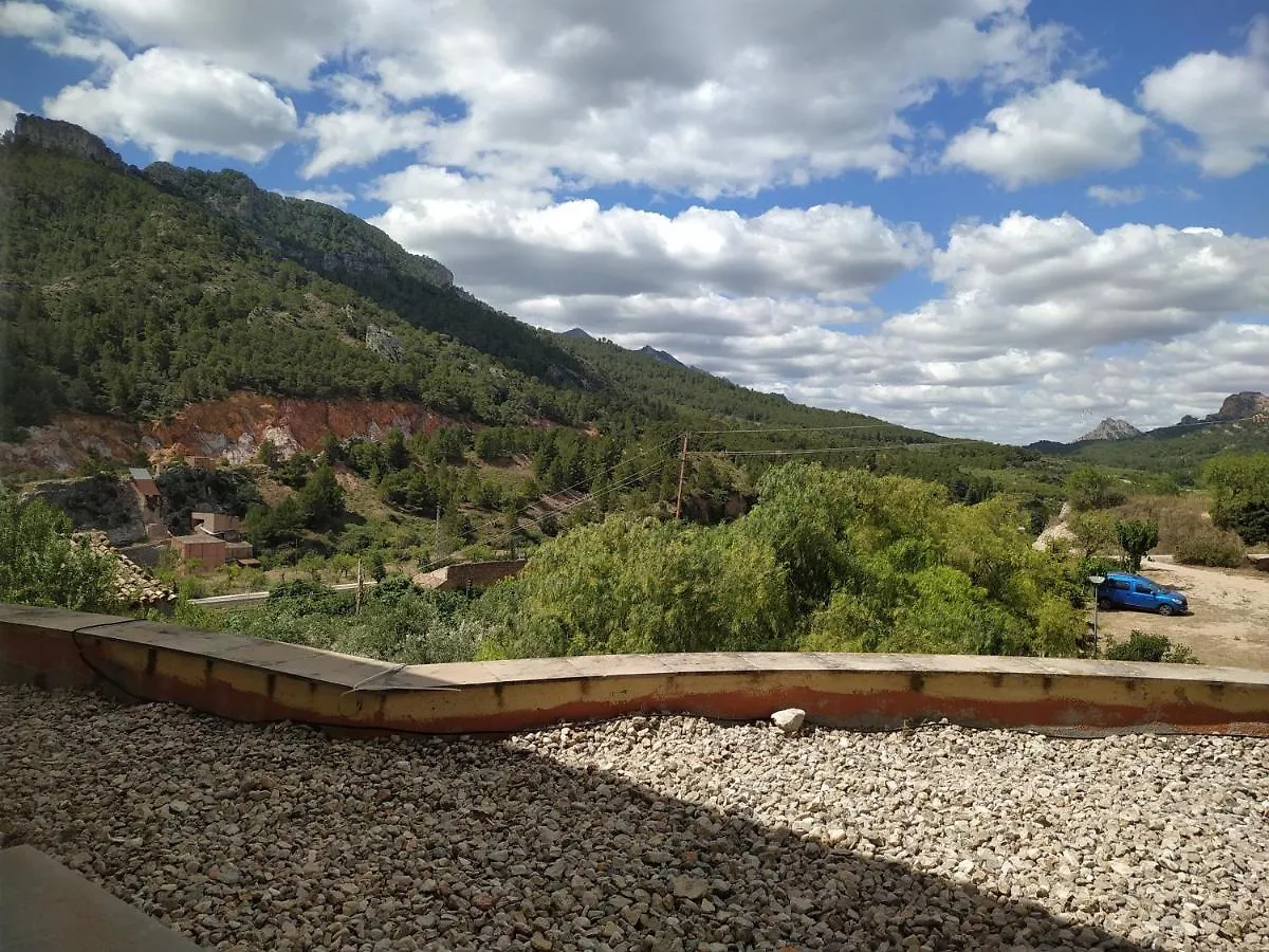 Alberg Ca La Jepa Prat de Comte Hostel